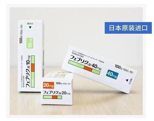 非布司他片能溶解痛风石吗