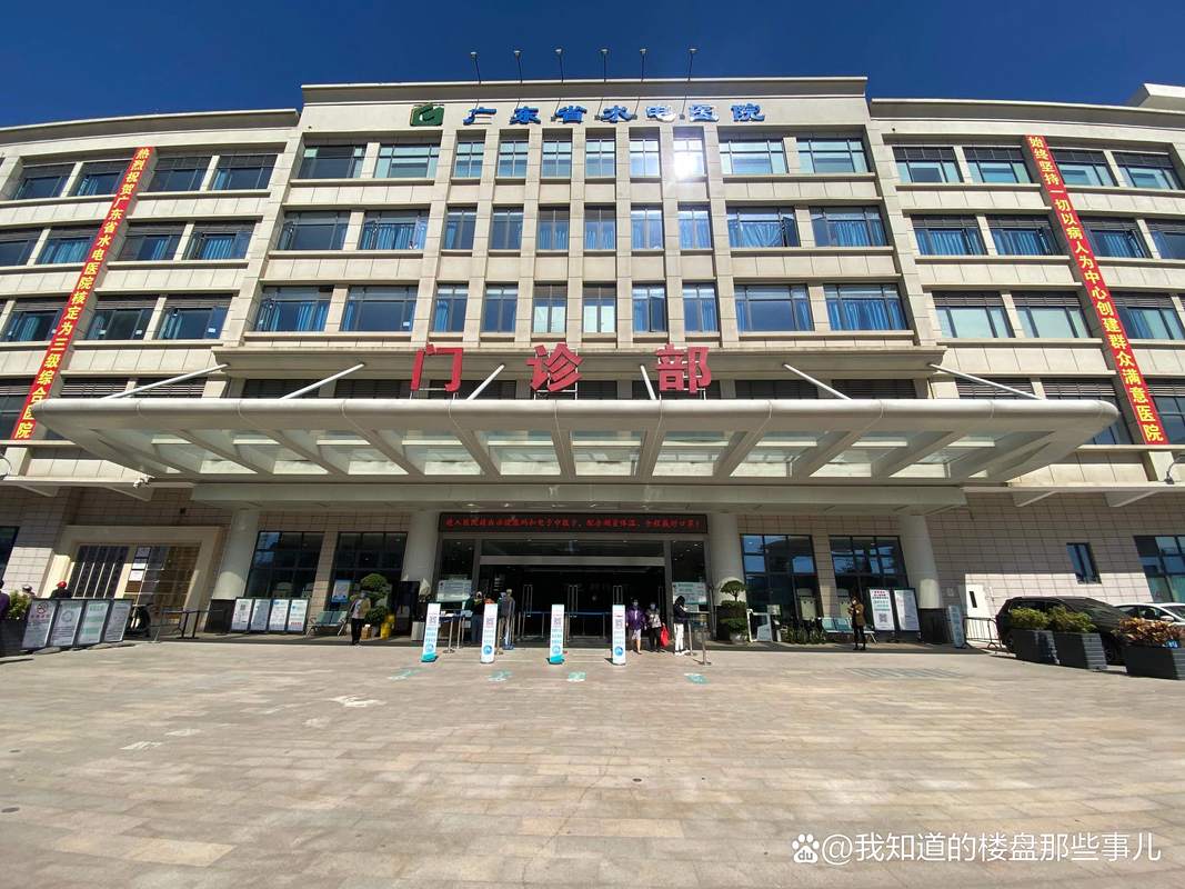 广州看痛风哪个医院比较好