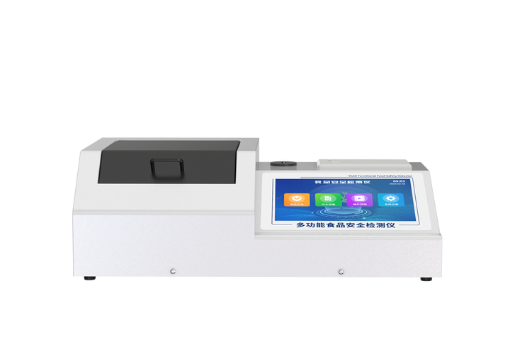 国家食品安全抽检监测信息系统