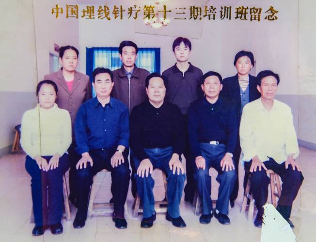 南京中医针灸推拿招聘