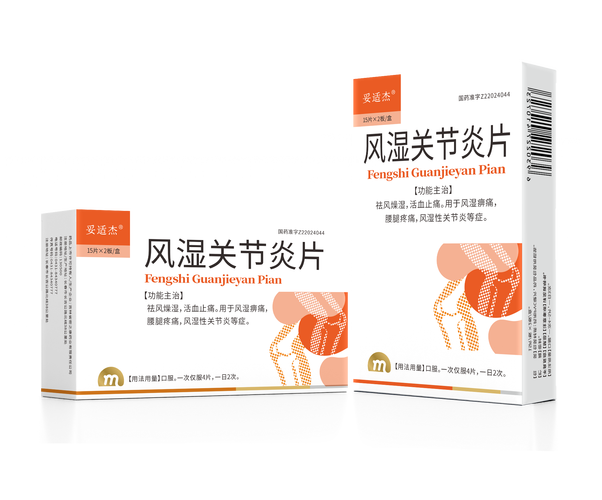 治痛风关节炎医院哪家好