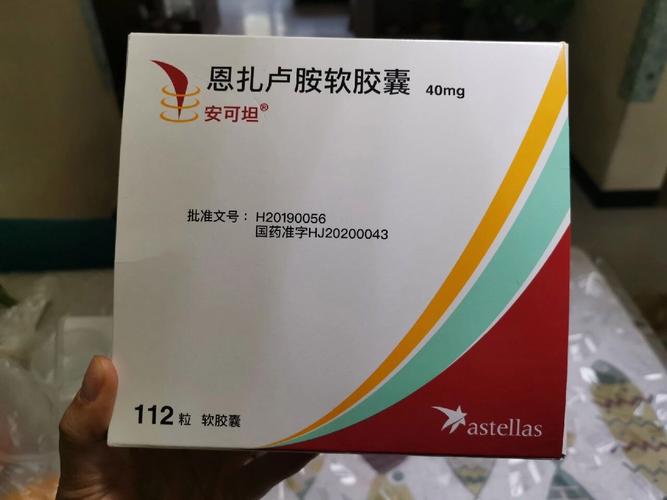 最安全可以长期吃的抗组胺药