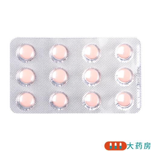 痛风关节炎吃什么止痛药