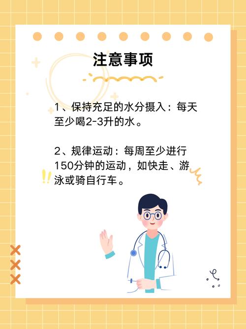 20岁得痛风还能活多久