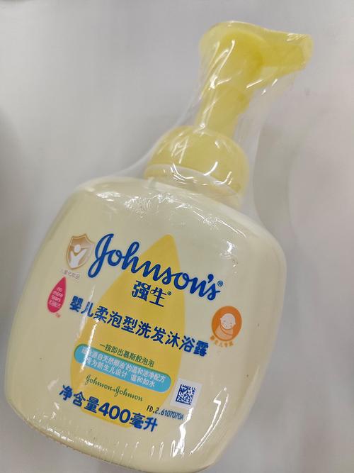 2025强生沐浴露安全吗