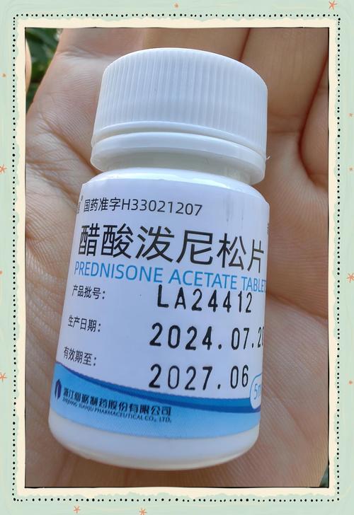 醋酸泼尼松片治疗痛风吗