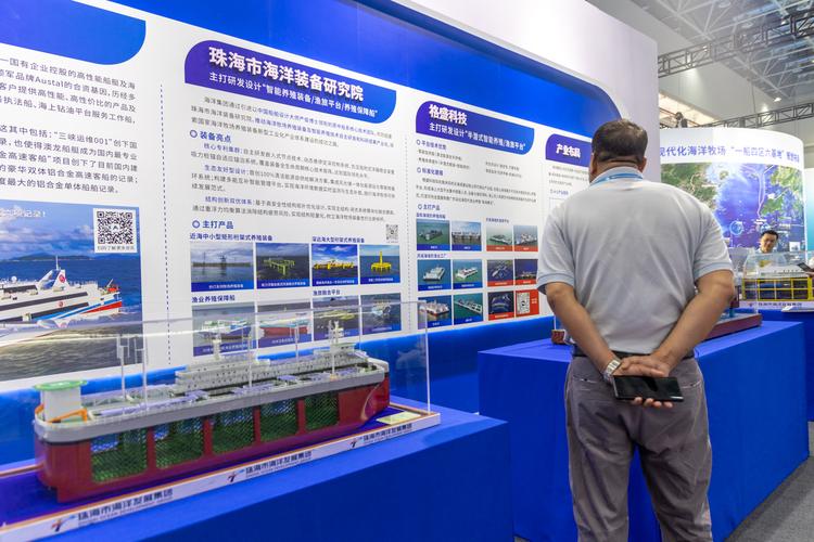 聚焦珠海丨展会上 他们这样看中国科技