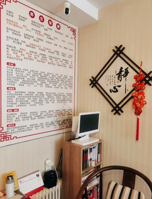 大连金州针灸推拿诊所