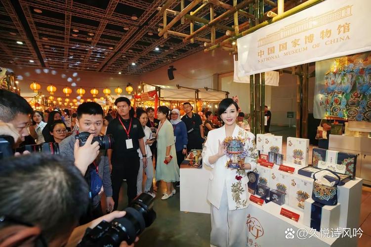 《熊猫剧场》马来西亚开播暨中国主题节目展播季启动仪式在马来西亚举行