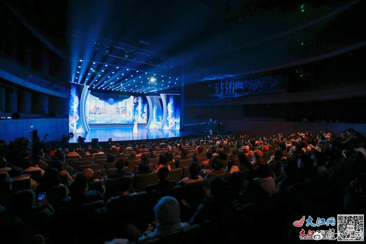 《熊猫剧场》马来西亚开播暨中国主题节目展播季启动仪式在马来西亚举行