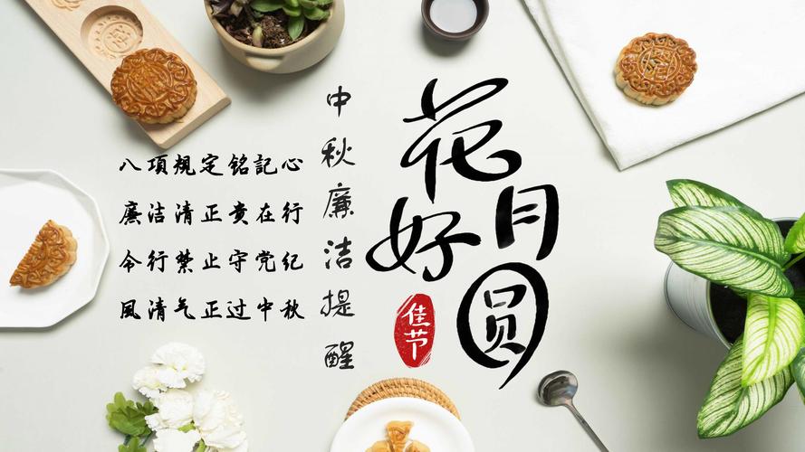 安徽针灸医院招聘信息