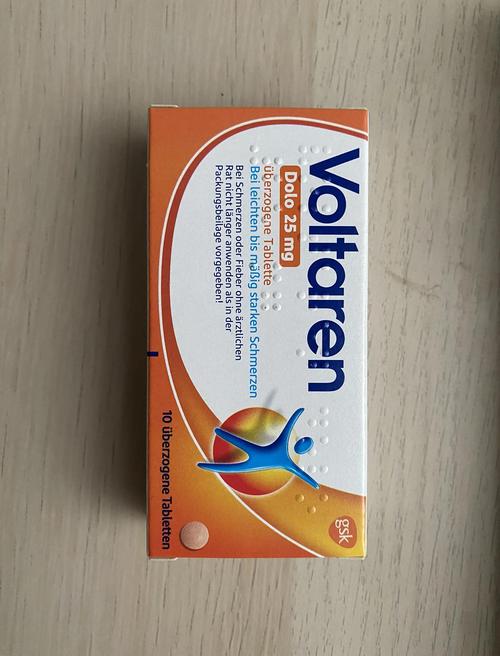 肾脏病痛风吃的止痛药