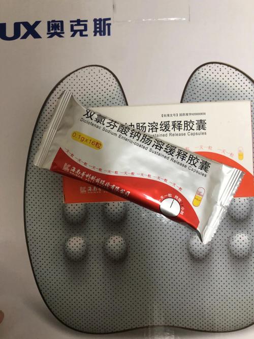 肾脏病痛风吃的止痛药