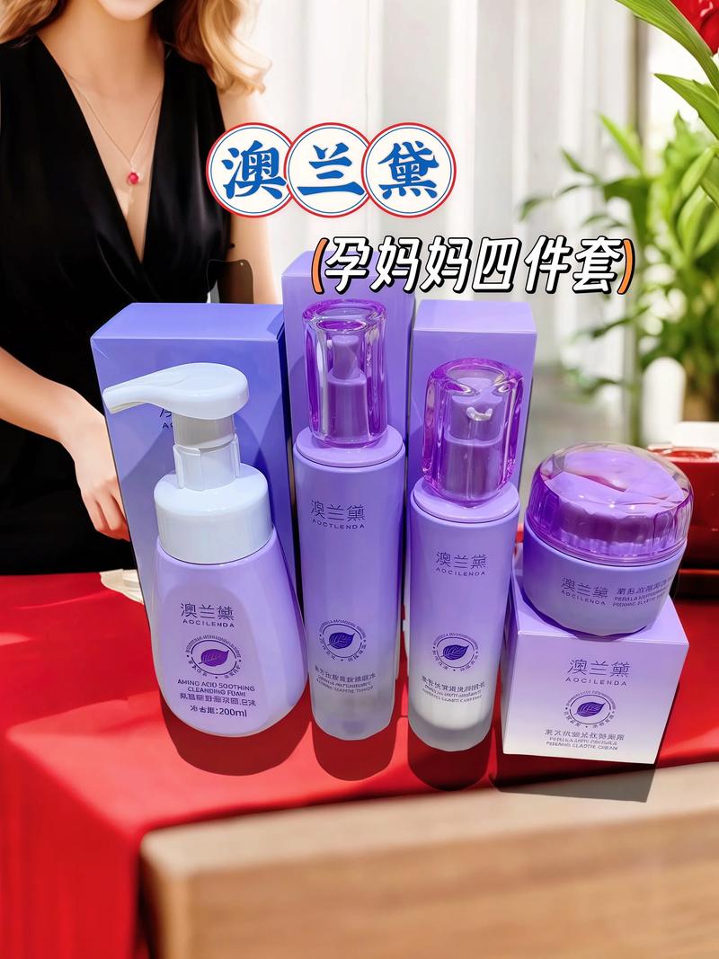 孕妇专用护肤品真的安全吗