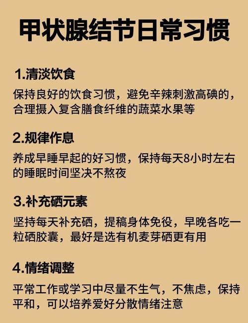 针灸治疗甲亢效果好吗