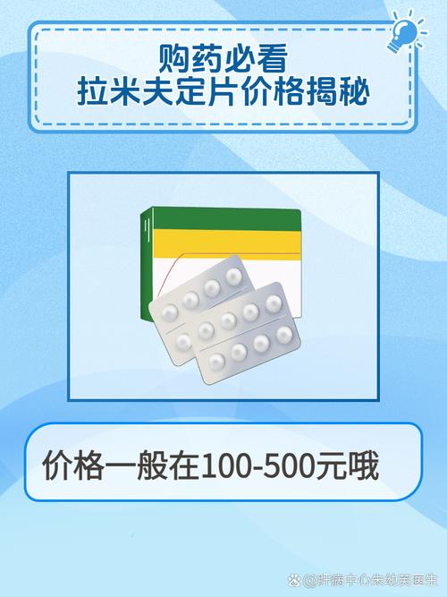 vigor是什么药安全吗