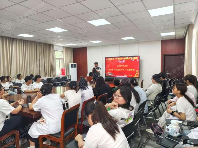 山西省人民医院针灸科