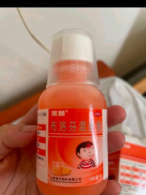 孩子发烧吃什么药退烧安全