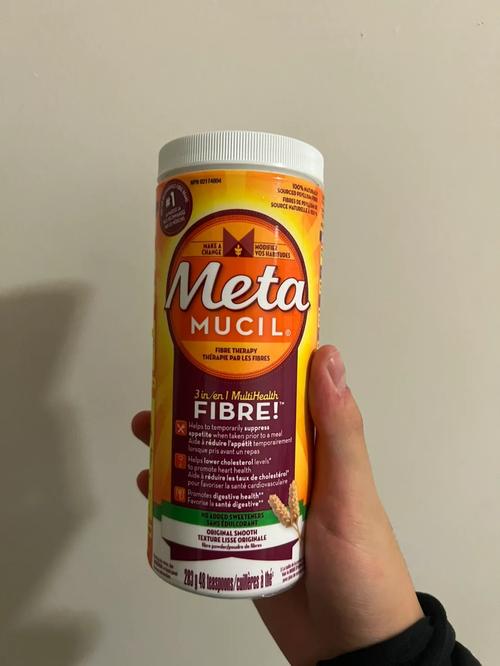 meta膳食纤维素安全吗