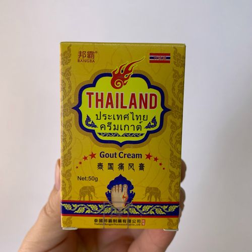 泰国痛风药多少钱一瓶