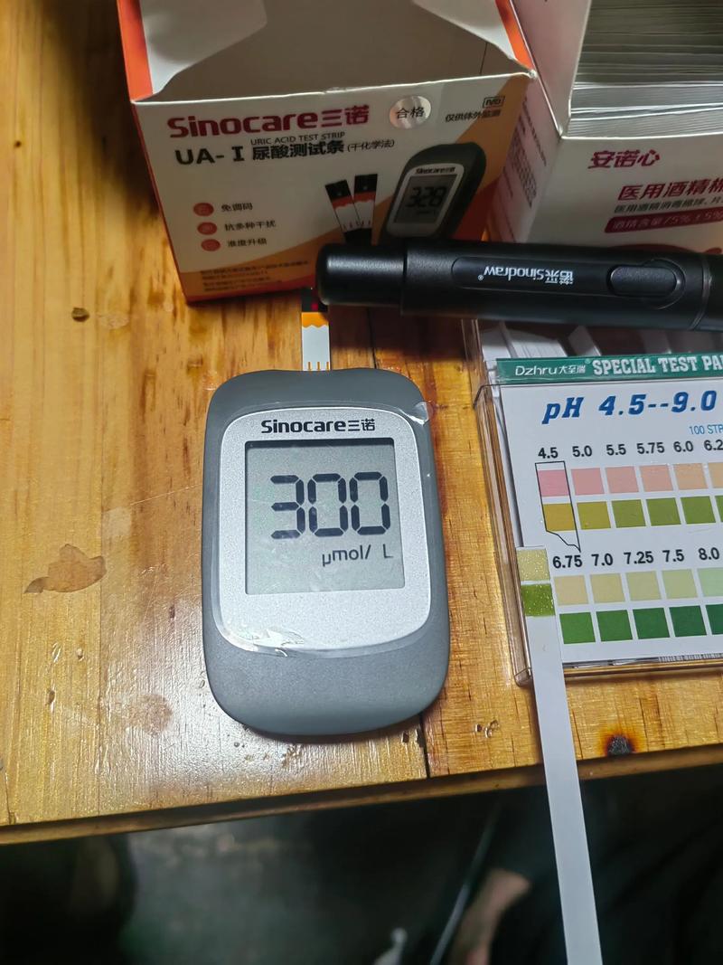 做一个痛风检查多少钱