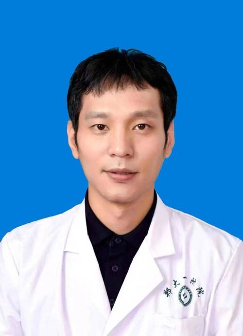 郑大一附院针灸科专家
