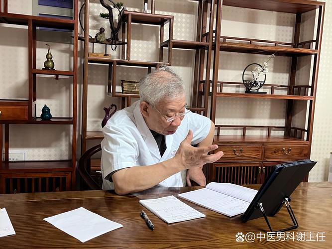 上海中医院针灸科专家