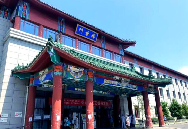 西苑医院针灸科怎么样