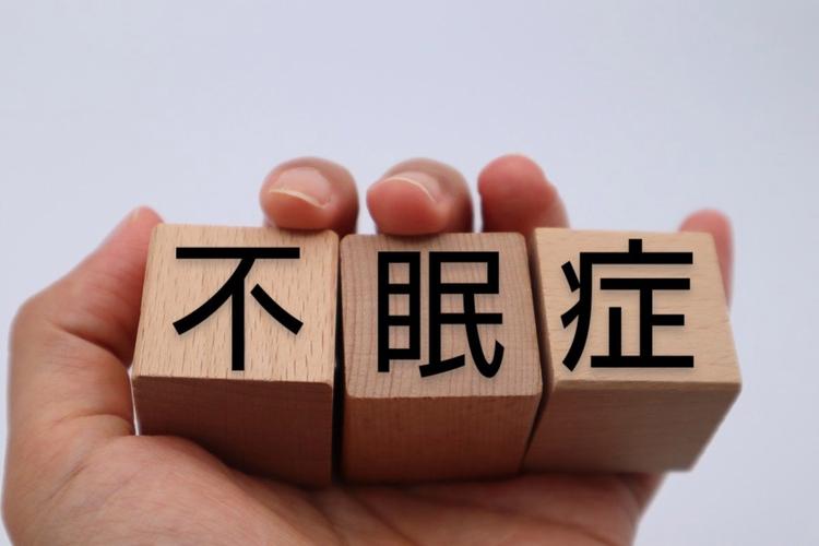 针灸对精神分裂有用吗