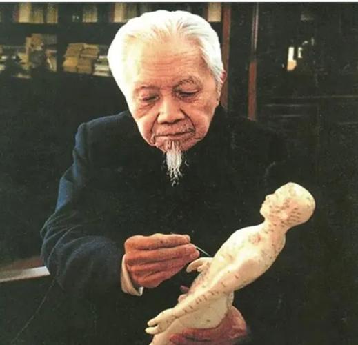 程氏针灸治疗费用高吗