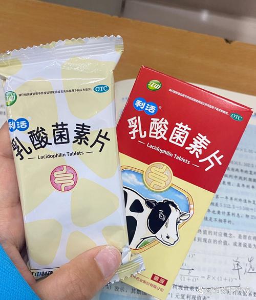 痛风能吃乳酸菌素片吗