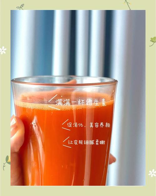 喝红萝卜汁能治痛风吗