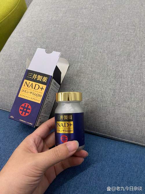 二十五味茶丸治疗痛风