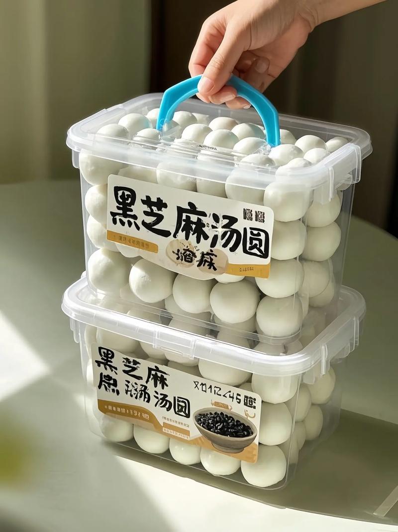 痛风能吃黑芝麻汤圆吗