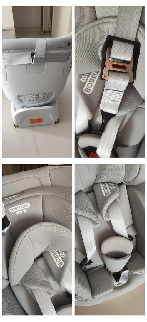 儿童安全座椅 后排中间