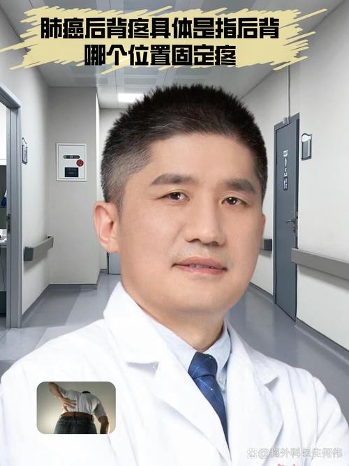 养生堂痛风的治疗程凯