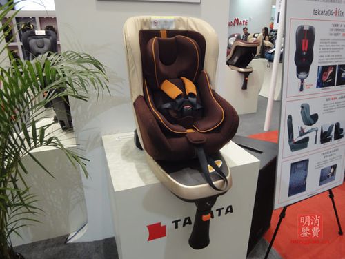 takata 安全座椅