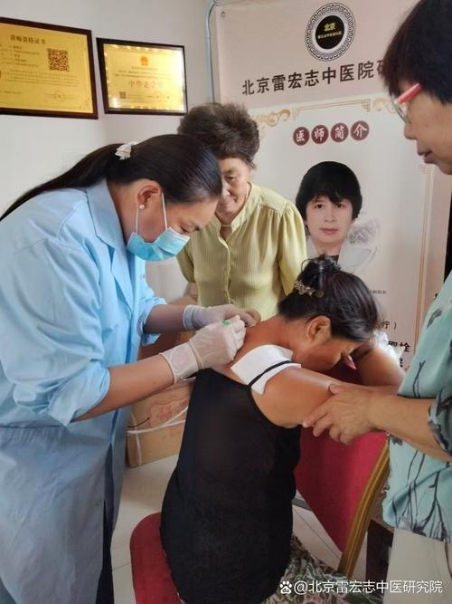 温县陈桂兰针灸怎么样