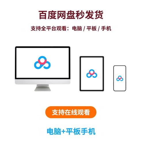 杨真海的针灸治什么病