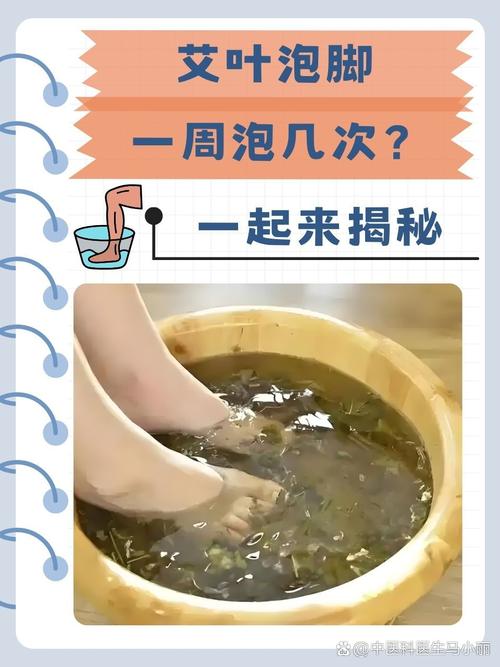 小苏打泡脚能治痛风吗