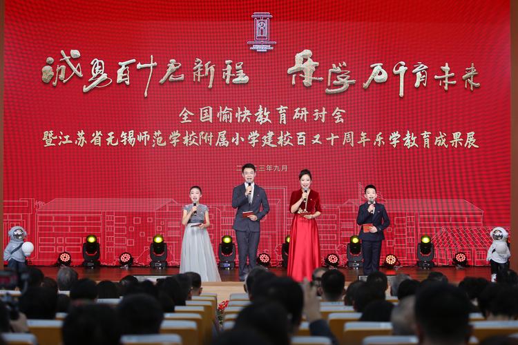 明霞中医推拿针灸学校