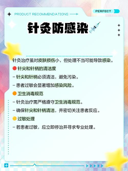 红斑狼疮针灸能治好吗