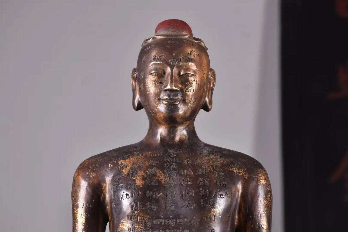 如皋哪里有老中医针灸