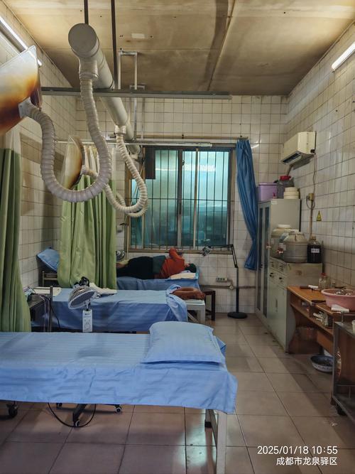 西安长安区哪儿针灸好