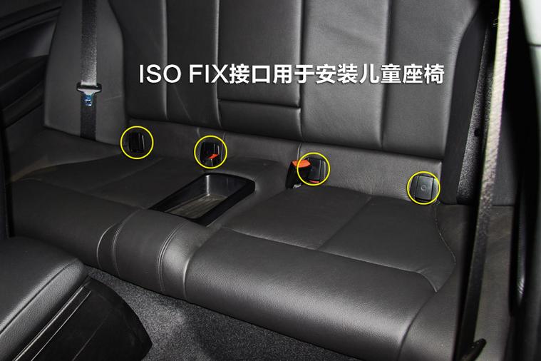 2025 安全座椅接口