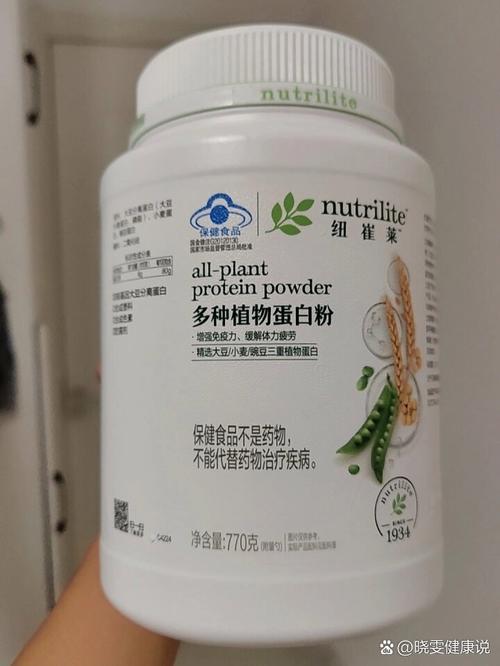 痛风能吃安利蛋白粉吗