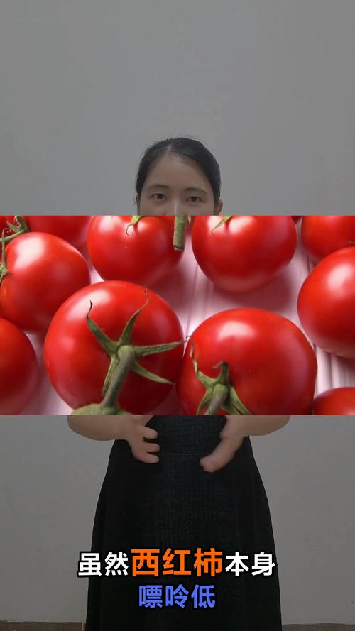 痛风能不能吃小西红柿
