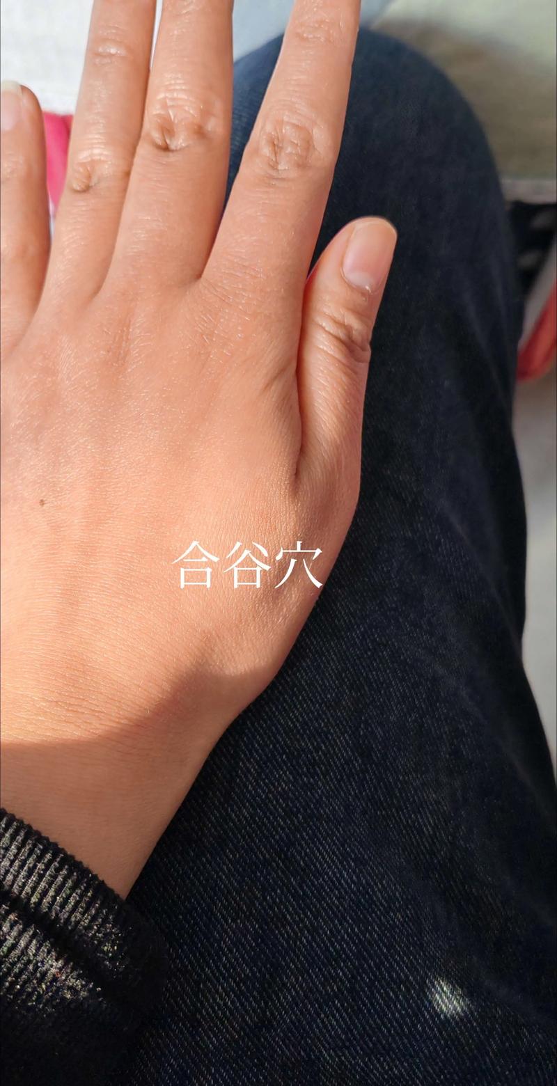 针灸后肿胀怎么回事啊