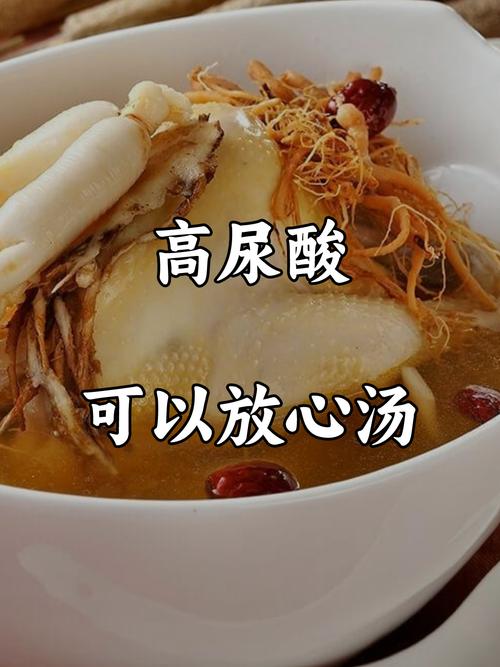 痛风患者可以喝录豆汤