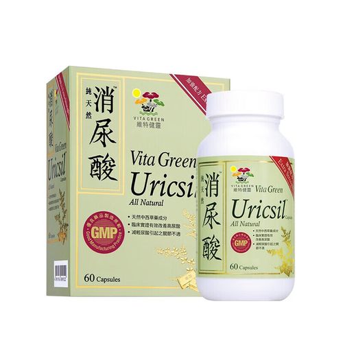 香港治痛风的必买药物